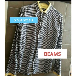 BEAMS - 【試着のみ美品！】BEAMS　ビームス　メンズ　シャツ　S