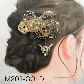 水引髪飾り　和装髪飾り　クリップピン　金銀　M201-GOLD　卒業式(ヘアアクセサリー)