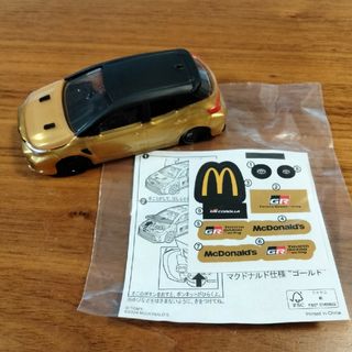 マクドナルド(マクドナルド)のマック　トミカ　GRカローラ(ミニカー)