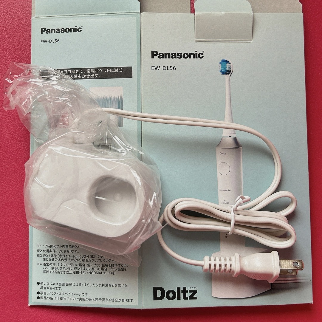 Panasonic(パナソニック)のDoltz 充電器のみ　EW-DL56 スマホ/家電/カメラのスマートフォン/携帯電話(バッテリー/充電器)の商品写真