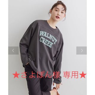 アメリカンホリック(AMERICAN HOLIC)の専用出品★AMERICAN HOLIC【ラガー切り替えプルオーバー】L size(Tシャツ(長袖/七分))