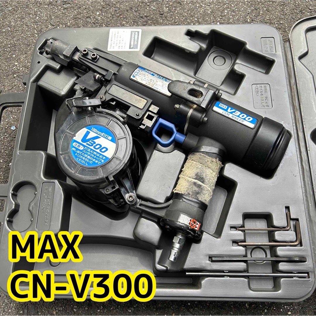 MAX CN-V300 釘打ち機 自動車/バイクのバイク(工具)の商品写真