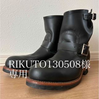 REDWING - 6z2レッドウィングREDWINGナイフポケット8270エンジニア 