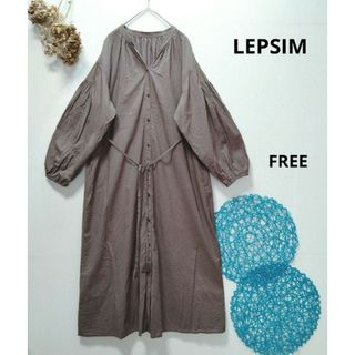 LEPSIM - LEPSIM レプシィム　軽やかコットンワンピース　ロングワンピース