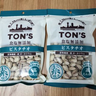 TON'S ローストピスタチオ　150g 2袋(その他)