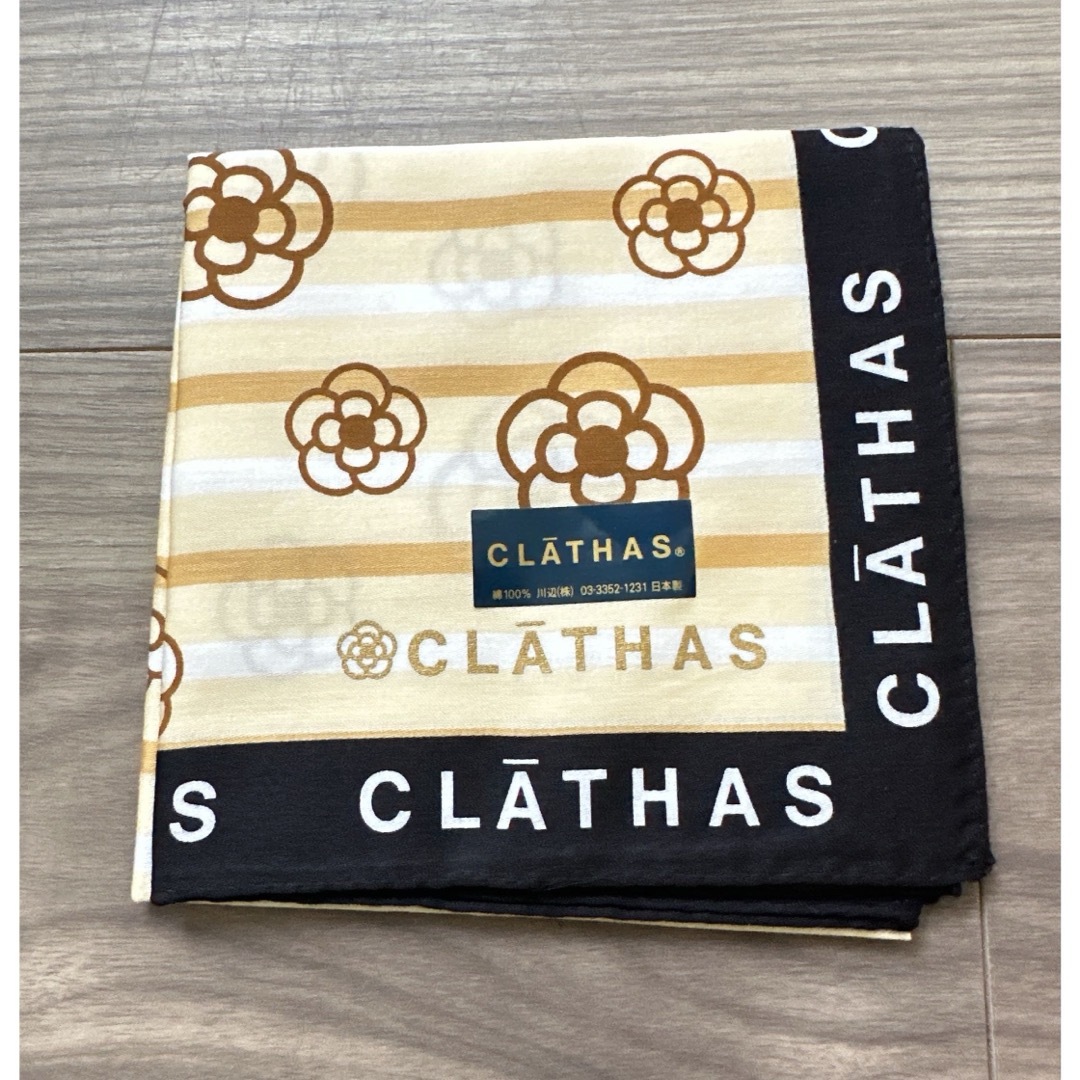 CLATHAS(クレイサス)のCLATHAS クレイサス ハンカチ 新品未使用 レディースのファッション小物(ハンカチ)の商品写真
