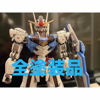 BANDAI - HG 1/144 ガンダムエアリアル specⅡ 全塗装