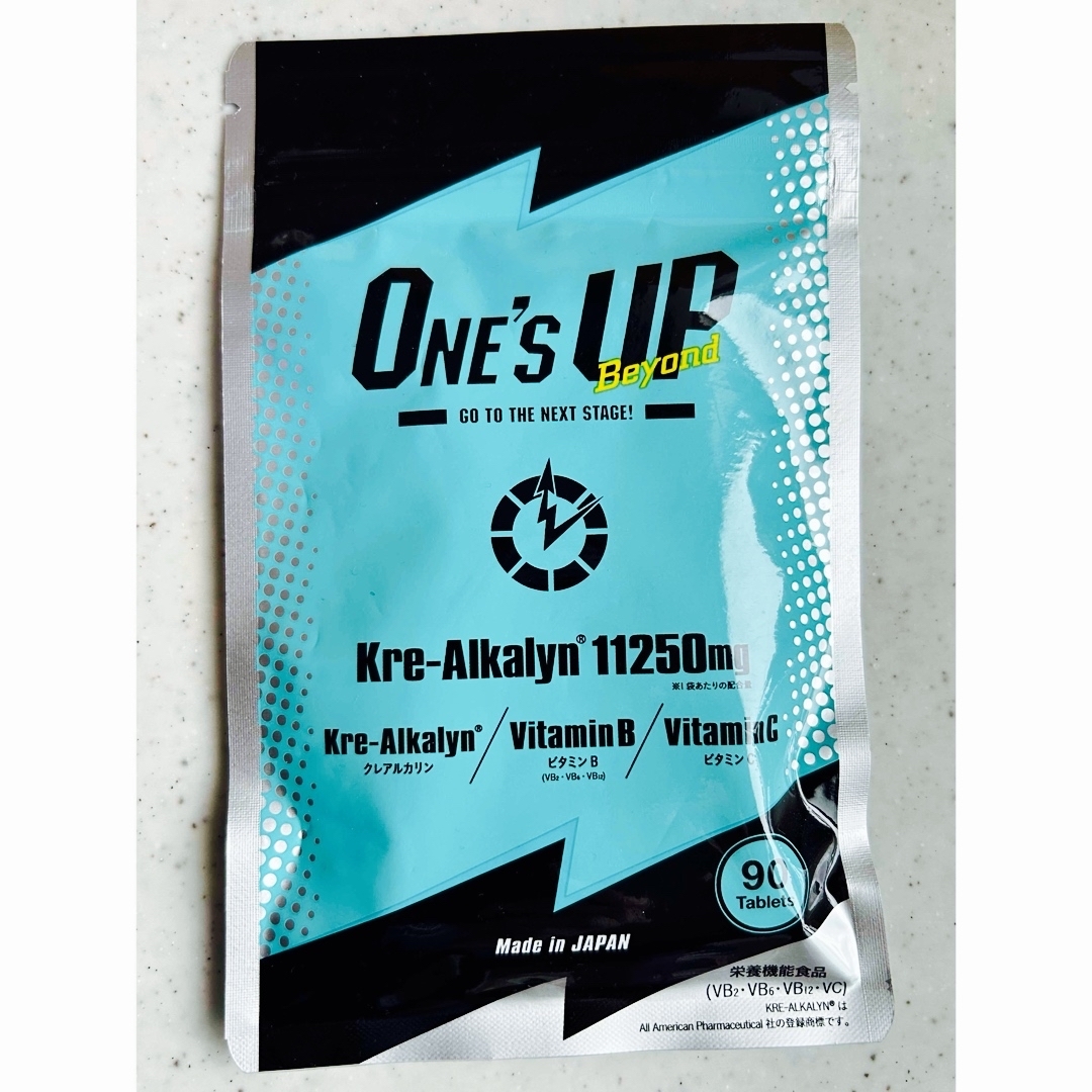 ONE'S UP  ワンズアップ　ビヨンド　 コスメ/美容のダイエット(ダイエット食品)の商品写真