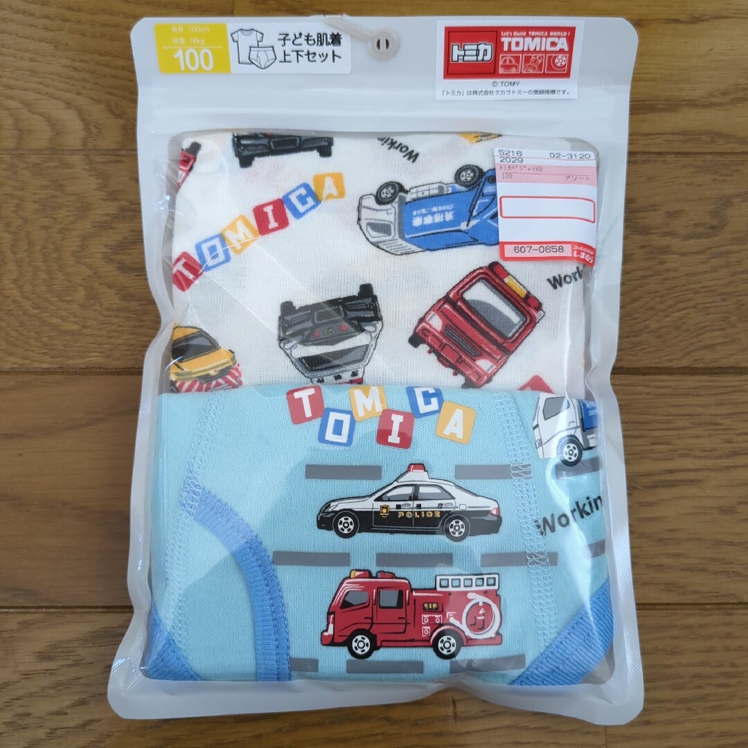 新品　子供　100　TOMICA　トミカ　肌着　上下セット　下着　バッグ キッズ/ベビー/マタニティのキッズ服男の子用(90cm~)(下着)の商品写真