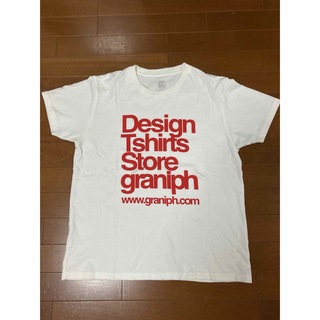 グラニフ(Design Tshirts Store graniph)の新品　グラニフ　Tシャツ　ユニセックス Sサイズ(Tシャツ/カットソー(半袖/袖なし))