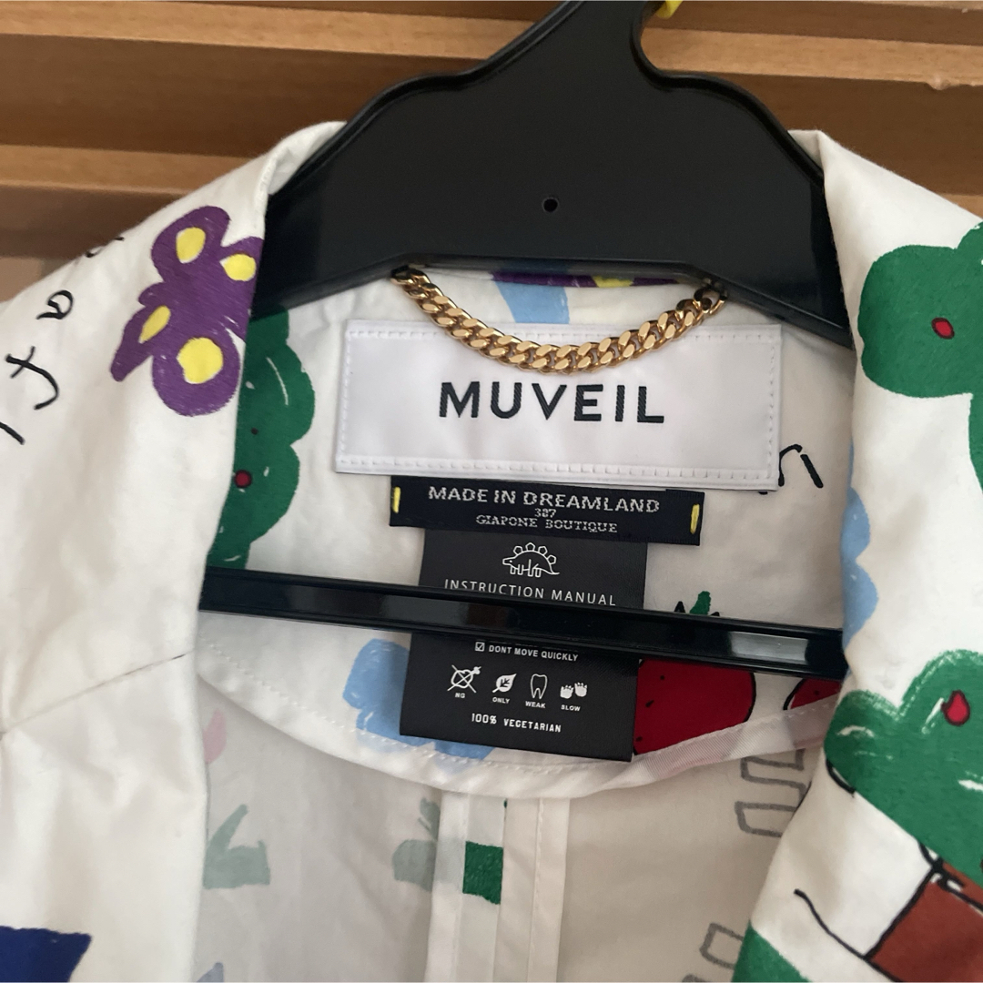 MUVEIL(ミュベール)の☆本日限定値下げ❣️超希少❣️ミュベール　恐竜コート❣️お買い得❣️ レディースのジャケット/アウター(トレンチコート)の商品写真