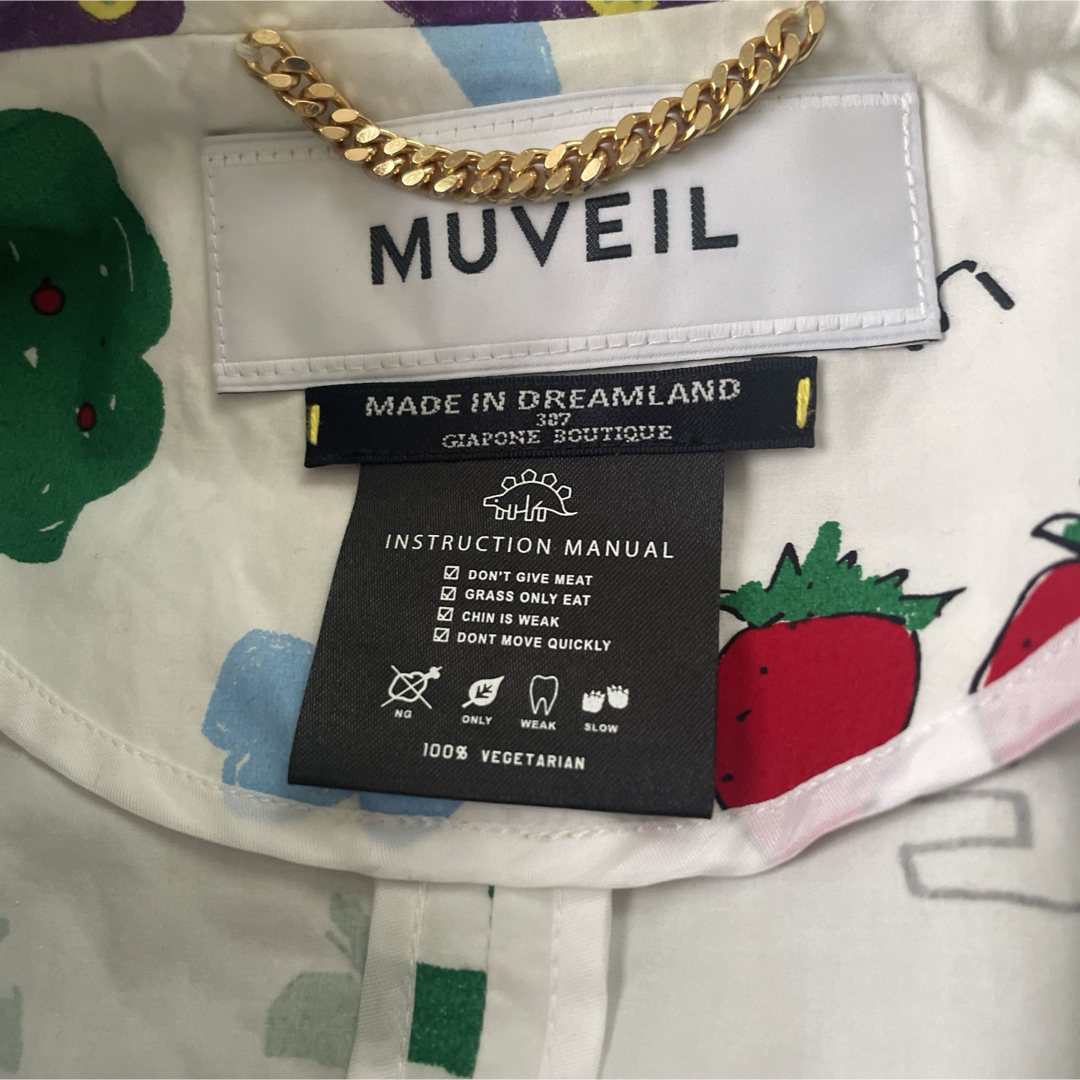 MUVEIL(ミュベール)の☆本日限定値下げ❣️超希少❣️ミュベール　恐竜コート❣️お買い得❣️ レディースのジャケット/アウター(トレンチコート)の商品写真