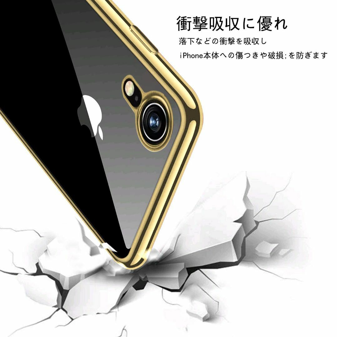 色:ゴールド_サイズ:iPhoneXRiPhone XR ケース クリア 透 スマホ/家電/カメラのスマホアクセサリー(その他)の商品写真