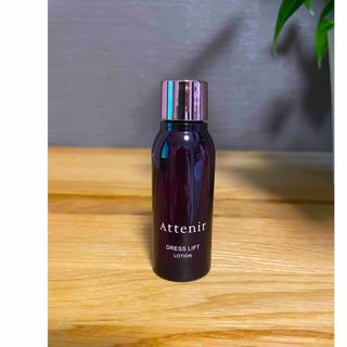 アテニア(Attenir)のアテニア ローション 化粧水 30ml(化粧水/ローション)