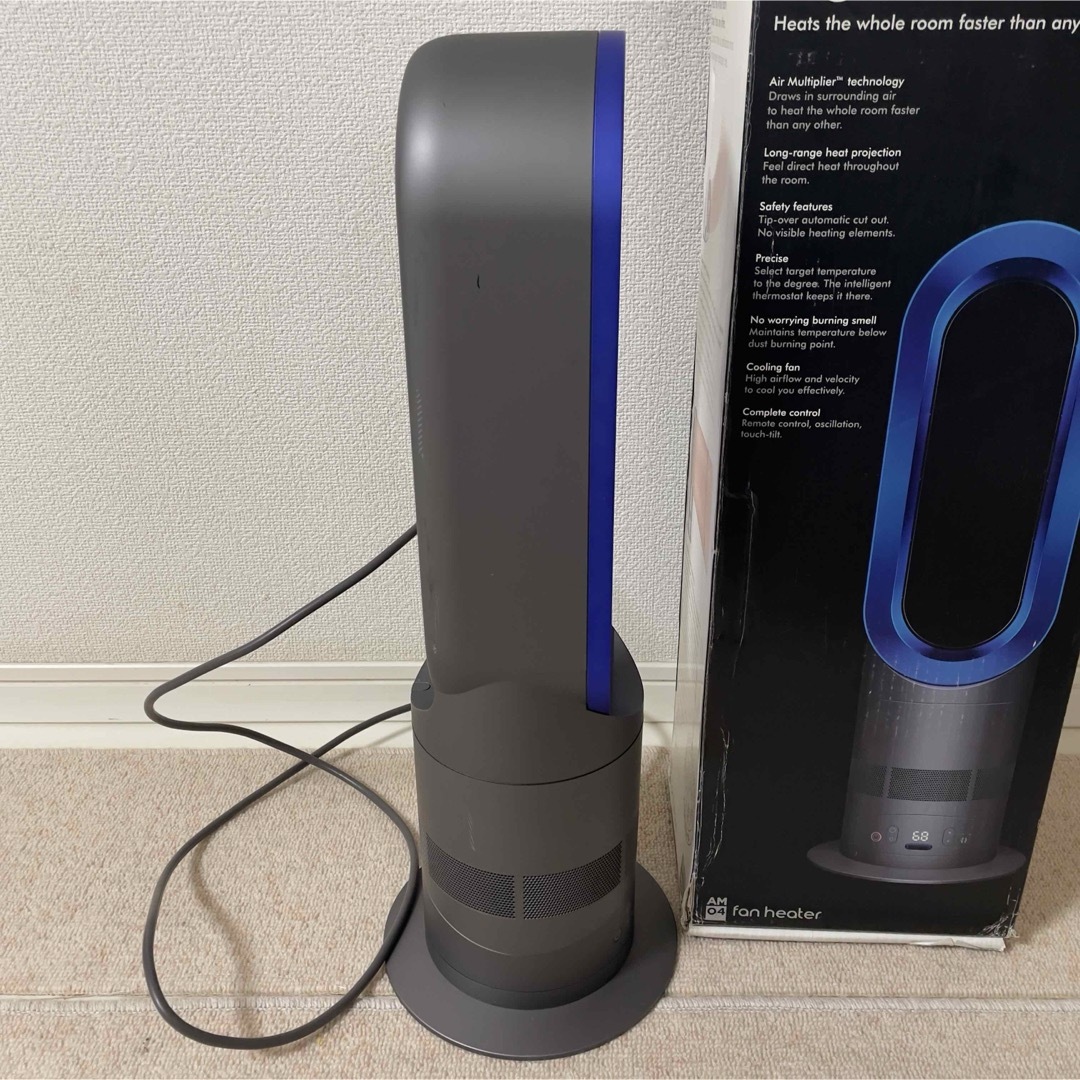 Dyson(ダイソン)のダイソンAM04セラミックファンヒーターIB色　ヨーロッパ　元箱付　動作確認済み スマホ/家電/カメラの冷暖房/空調(扇風機)の商品写真