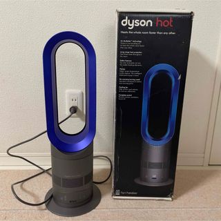 ダイソン(Dyson)のダイソンAM04セラミックファンヒーターIB色　ヨーロッパ　元箱付　動作確認済み(扇風機)