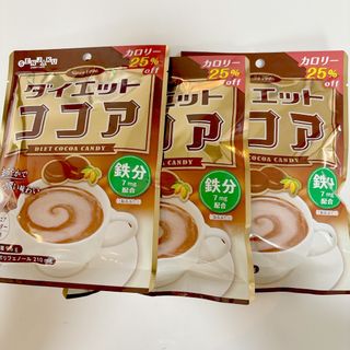 センジャクアメホンポ(扇雀飴本舗)の扇雀飴本舗 ダイエットココア 70g ×3袋(菓子/デザート)