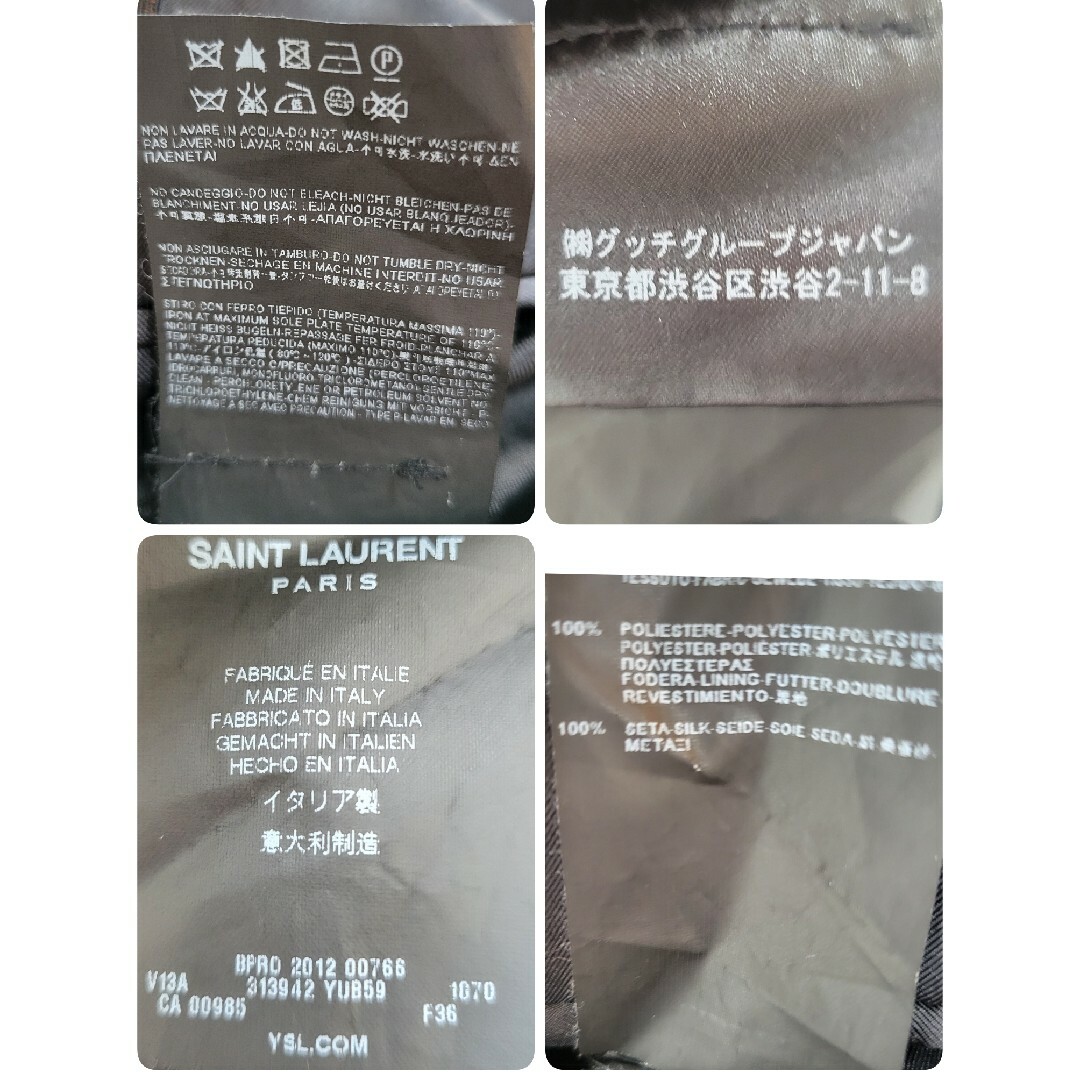 SAINT LAURENT - 【新品未使用タグ付き】サンローラン SAINT LAURENT - 【新品未使用タグ付き】サンローラン