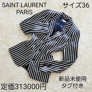 Saint Laurent - 【新品未使用タグ付き】サンローラン　コーティングストライプ　テーラードジャケット