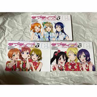 カドカワショテン(角川書店)のラブライブ！Ｓｃｈｏｏｌ　ｉｄｏｌ　ｐｒｏｊｅｃｔ　2、3、4巻　セット(青年漫画)