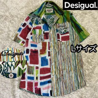 DESIGUAL - Lサイズ【Desigual デシグアル】総柄シャツ 金属ボタン ペイント 半袖