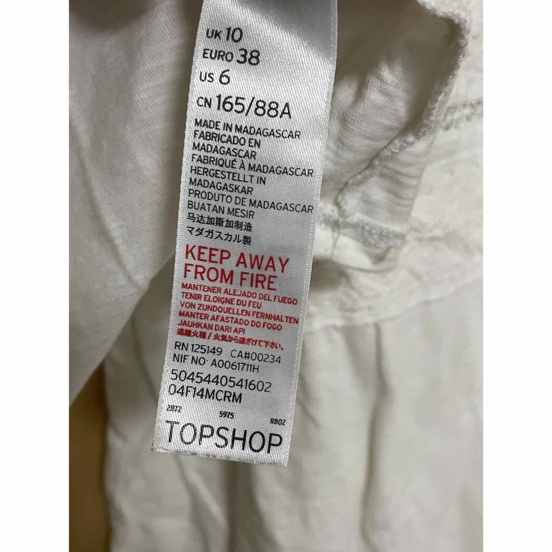 TOPSHOP パフスリーブ コットン100% トップス Mサイズ レディースのトップス(その他)の商品写真