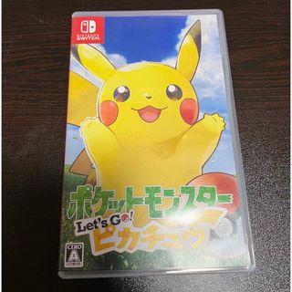 【Switch】ポケットモンスター Let’s Go！ ピカチュウ(家庭用ゲームソフト)