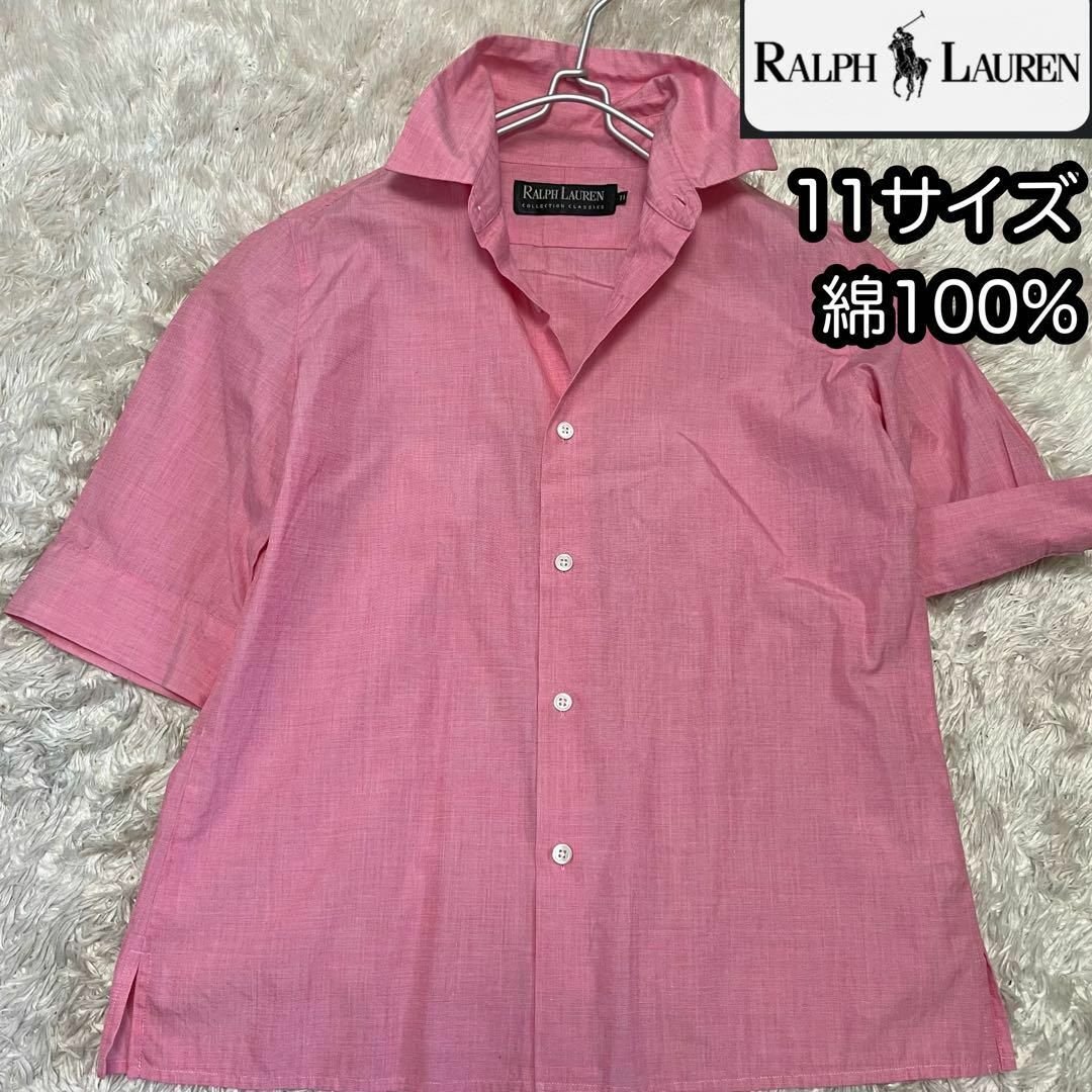 Ralph Lauren(ラルフローレン)の11サイズL【ラルフローレン】コットンシャツ 半袖 ５部丈 赤みピンク レディースのトップス(シャツ/ブラウス(半袖/袖なし))の商品写真