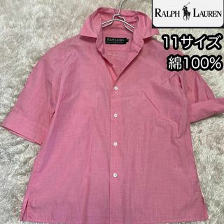 ラルフローレン(Ralph Lauren)の11サイズL【ラルフローレン】コットンシャツ 半袖 ５部丈 赤みピンク(シャツ/ブラウス(半袖/袖なし))