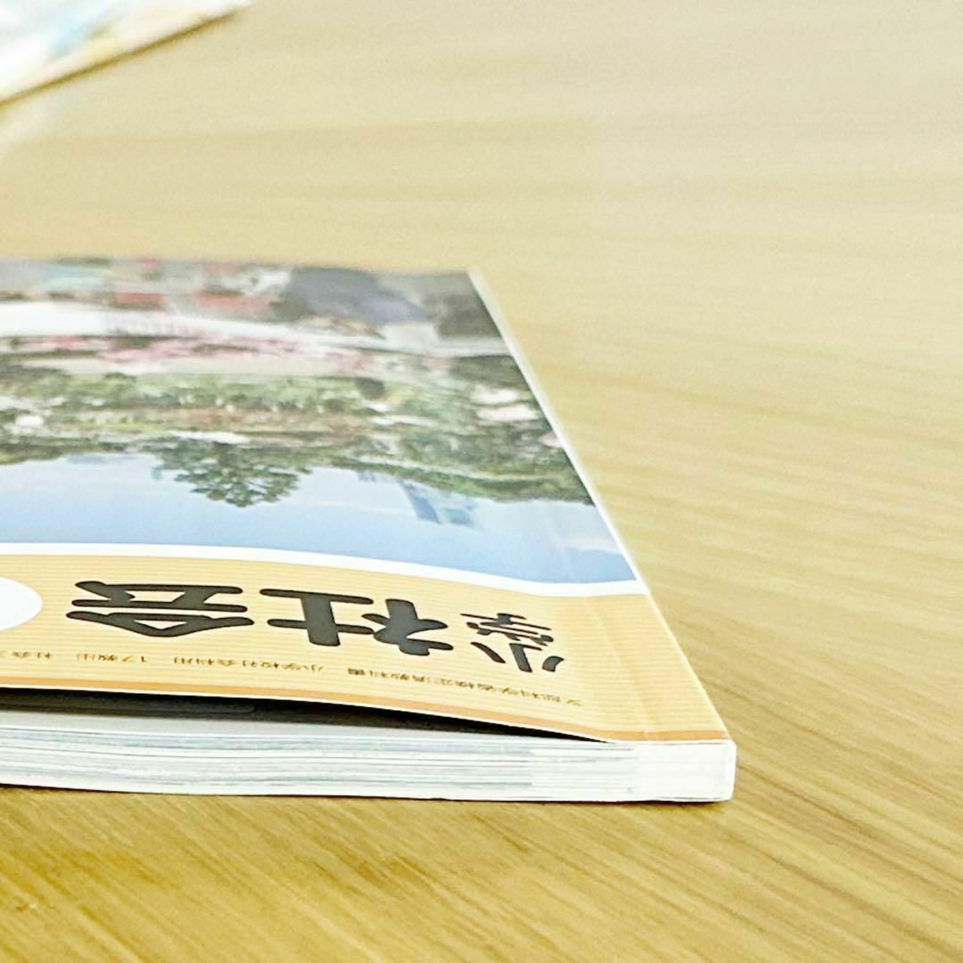 【教科書】社会 教育出版 小学校3年生 書き込み無し 記名あり エンタメ/ホビーの本(語学/参考書)の商品写真