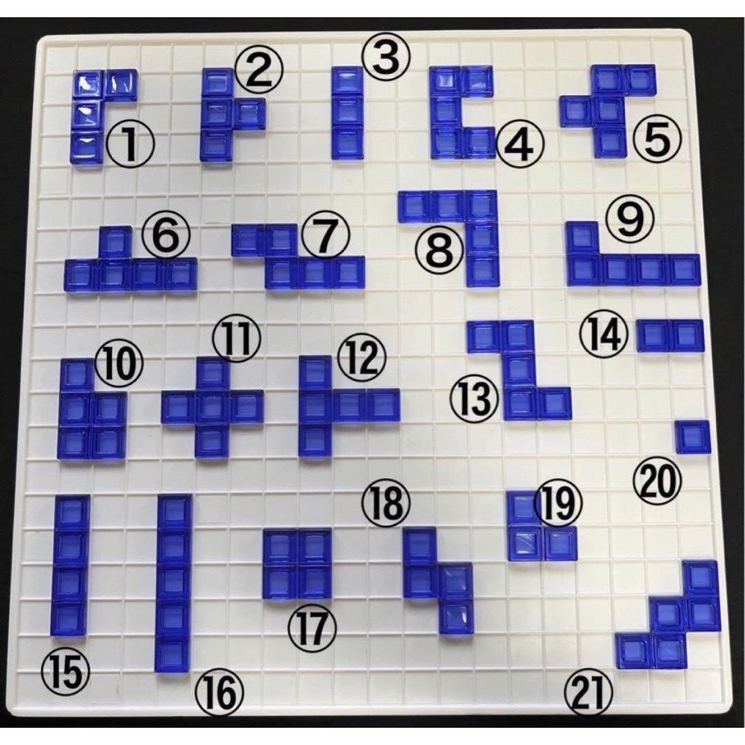 MATTEL - マテル製 ブロックス blokus ピース売り バラ売り MATTEL - マテル製 ブロックス blokus ピース売り バラ売り