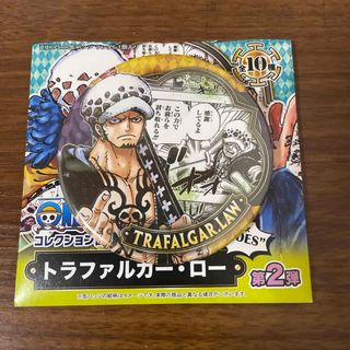 ワンピース(ONE PIECE)のone pieceワンピース　コレクション缶バッジ　トラファルガー・ロー　第2弾(キャラクターグッズ)