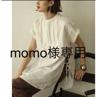 トゥデイフル(TODAYFUL)のmomo様専用　todayful シャツ(シャツ/ブラウス(半袖/袖なし))