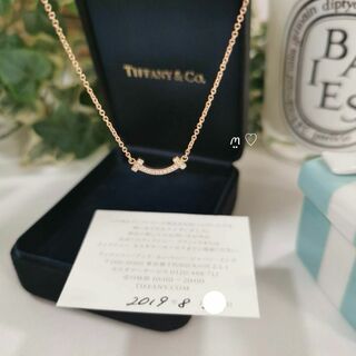ティファニー(Tiffany & Co.)のティファニーTスマイルダイヤモンドネックレス　ティースマイル　Ꮶ18ローズ(ネックレス)