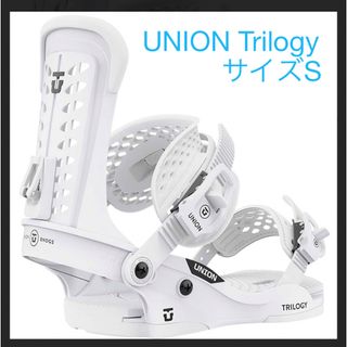 楽天市場】UNION TRILOGYの通販