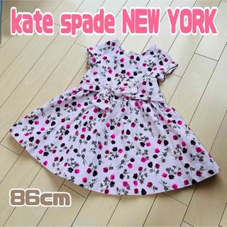 ケイトスペードニューヨーク(kate spade new york)のケイトスペードニューヨーク　花柄ワンピース86cm(ワンピース)