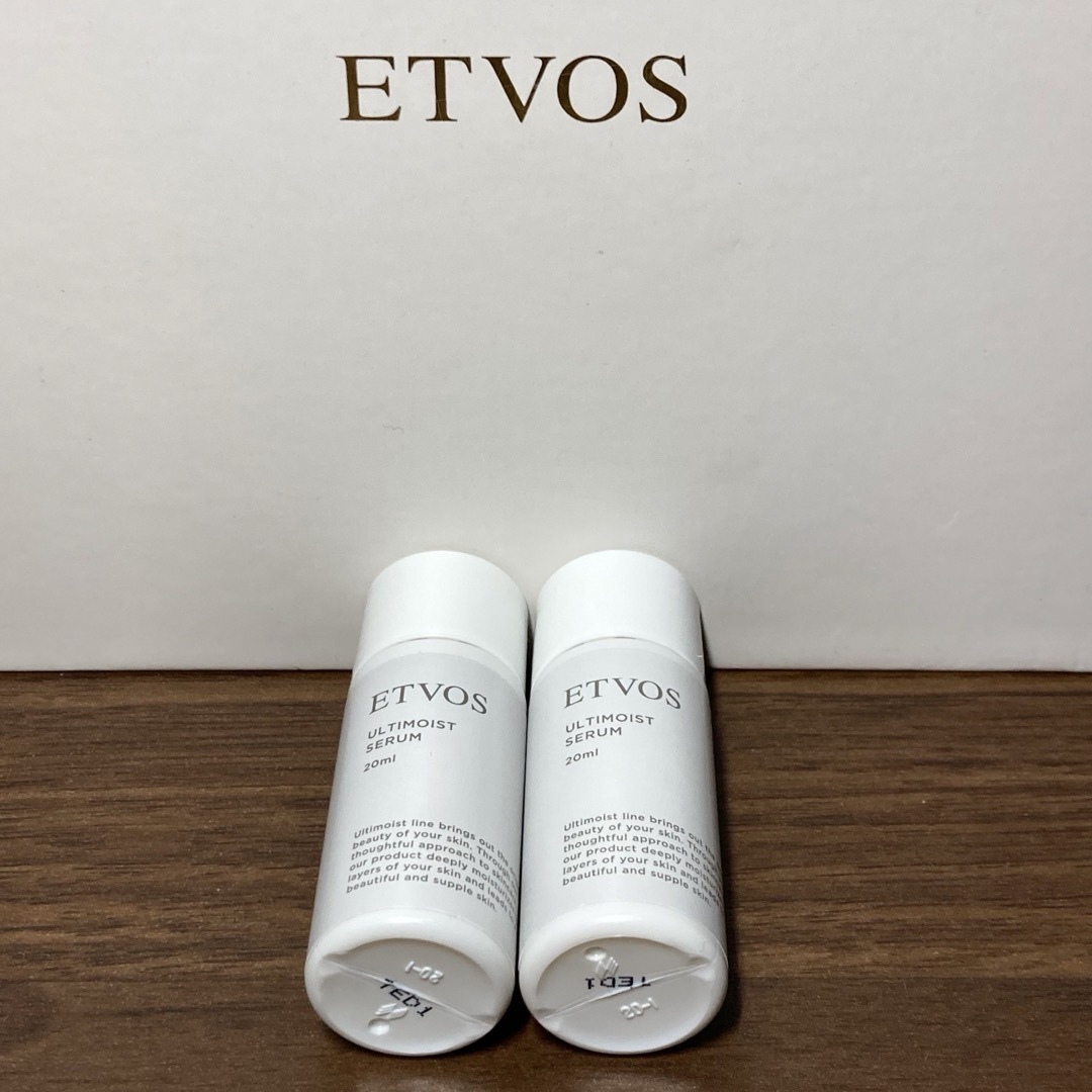 ETVOS(エトヴォス)のetvos エトヴォス アルティモイストセラム　20ml×2本 コスメ/美容のスキンケア/基礎化粧品(美容液)の商品写真