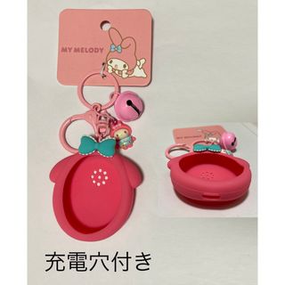 たまごっちユニ　シリコン　カバー　ケース　充電穴付き　ピンク　メロディ(キャラクターグッズ)
