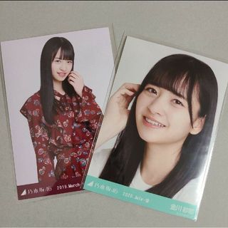 ノギザカフォーティーシックス(乃木坂46)の金川紗耶 乃木坂46 生写真 二枚セット(アイドルグッズ)