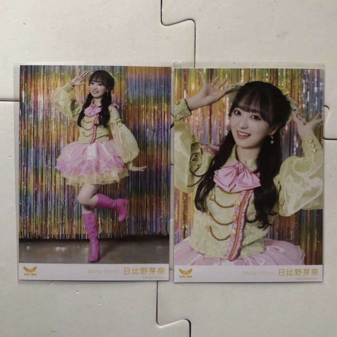 ラフラフ 日比野芽奈 生写真 考える時間をください 衣装ver. エンタメ/ホビーのタレントグッズ(アイドルグッズ)の商品写真