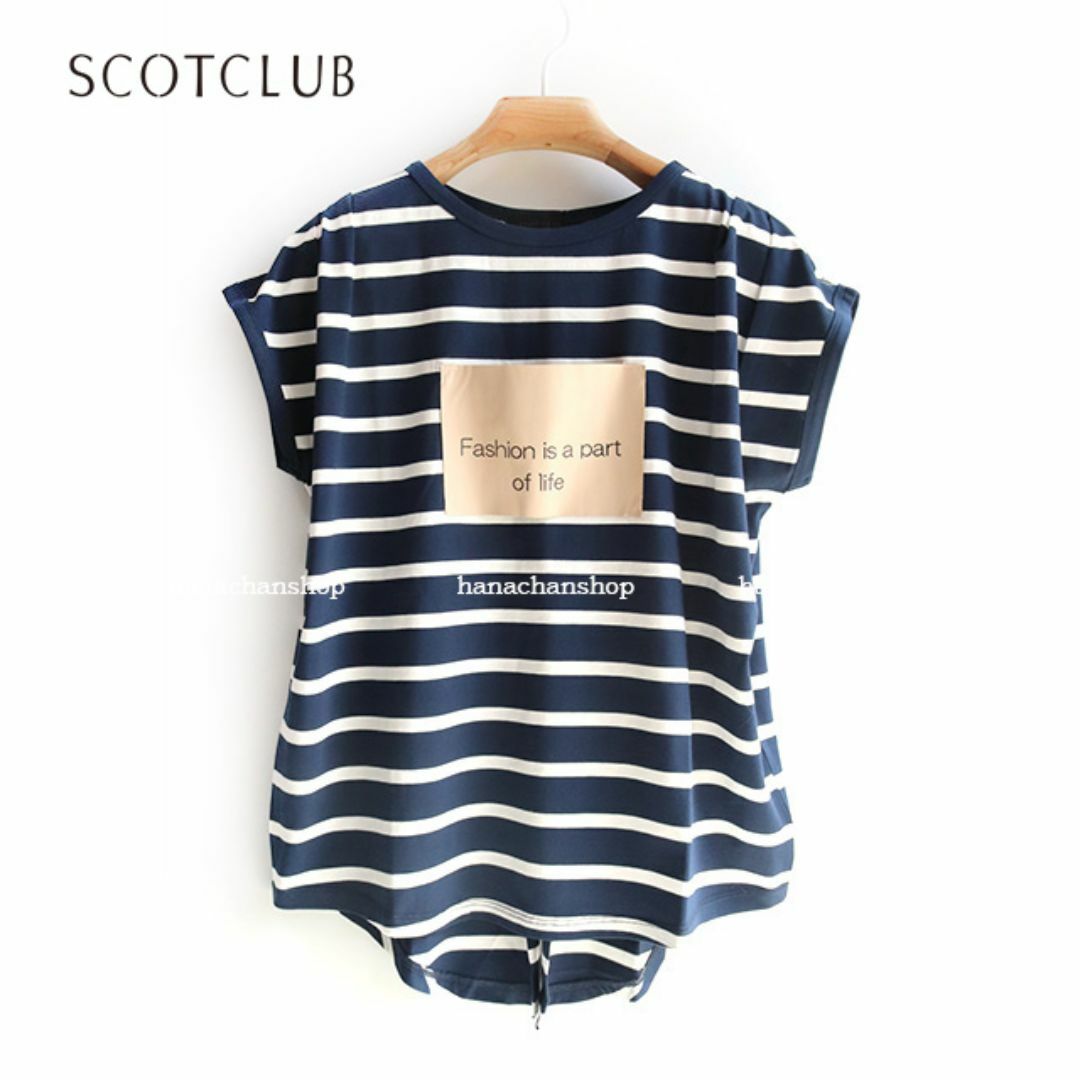 SCOT CLUB(スコットクラブ)の定価11000円【新品】スコットクラブ ヤマダヤ★ワッペン装飾ボーダーTシャツ レディースのトップス(Tシャツ(半袖/袖なし))の商品写真