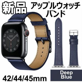 【限定セール！新品未使用】 アップルウォッチバンド 合皮 ディープブルー(腕時計)