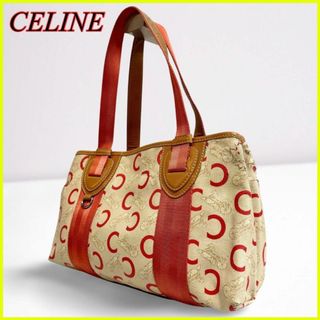 セリーヌ(celine)のCELINE セリーヌ Cマカダム トートバッグ アイボリー×オレンジ 馬車柄(トートバッグ)