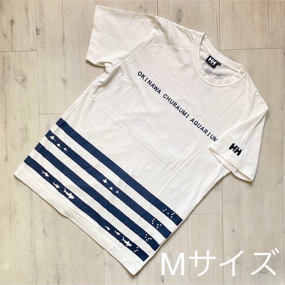 HELLY HANSEN(ヘリーハンセン)のTシャツ　ヘリーハンセン　沖縄　マンタ　Mサイズ　ホワイト メンズのトップス(Tシャツ/カットソー(半袖/袖なし))の商品写真