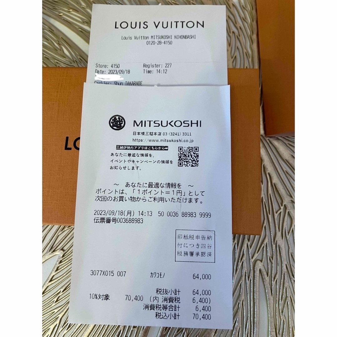 LOUIS VUITTON(ルイヴィトン)のルイヴィトン　カードケース ポルト カルト・ロミー　アンプラント レディースのファッション小物(パスケース/IDカードホルダー)の商品写真