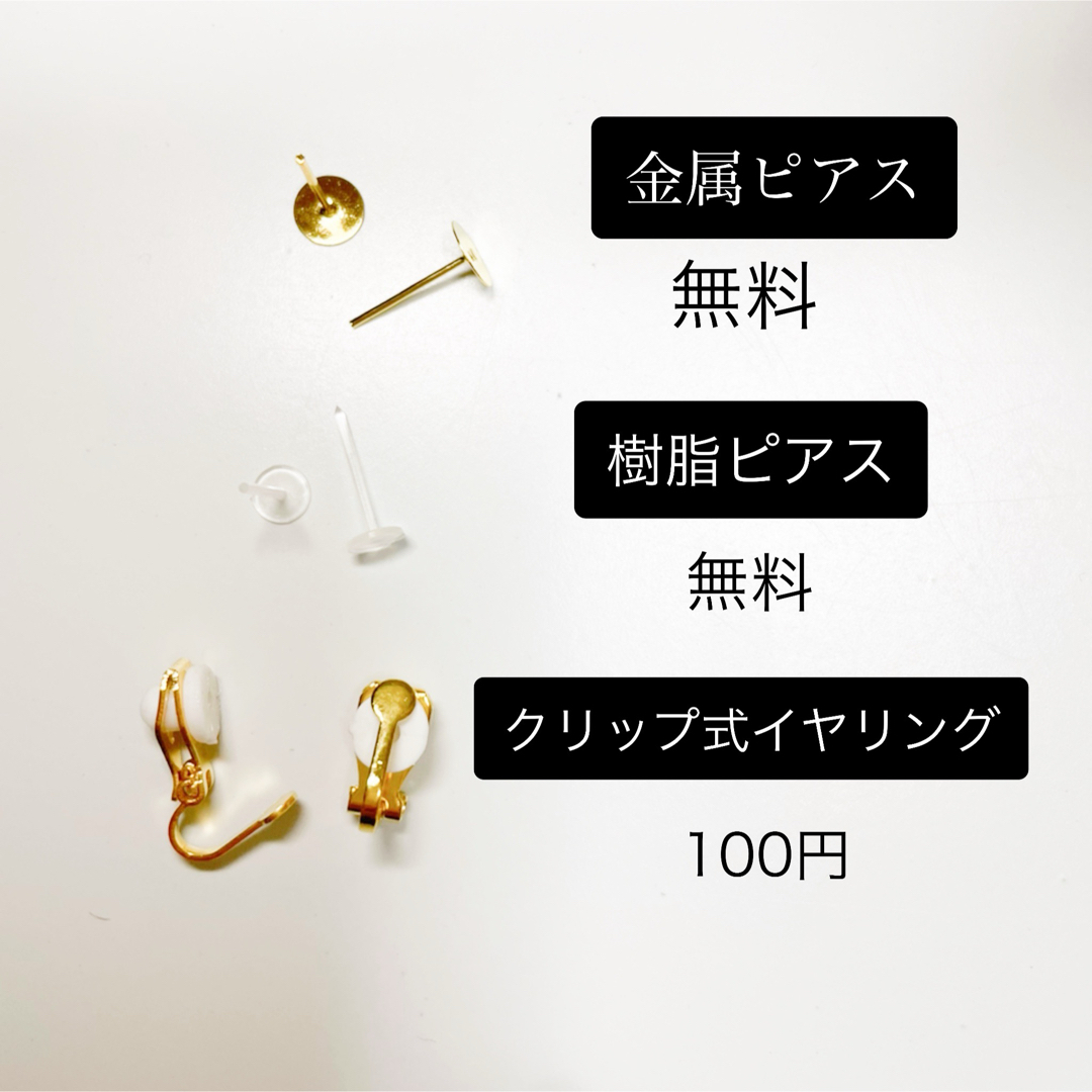 ( 2332 ) カボションピアス マーブル グリーン ユーフォルビア レジン ハンドメイドのアクセサリー(ピアス)の商品写真