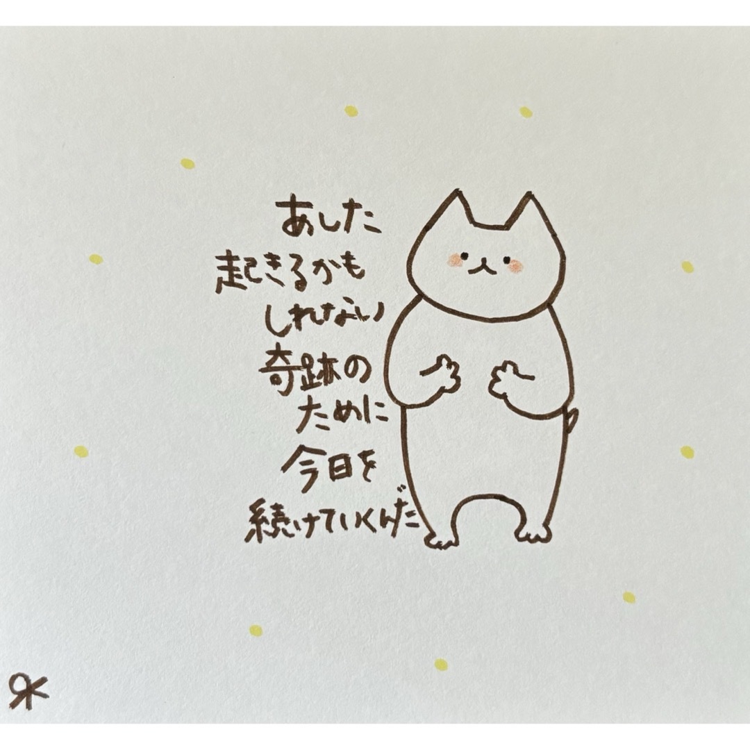 【340】【猫の絵と言葉】手描きイラスト原画 ハンドメイドのインテリア/家具(アート/写真)の商品写真