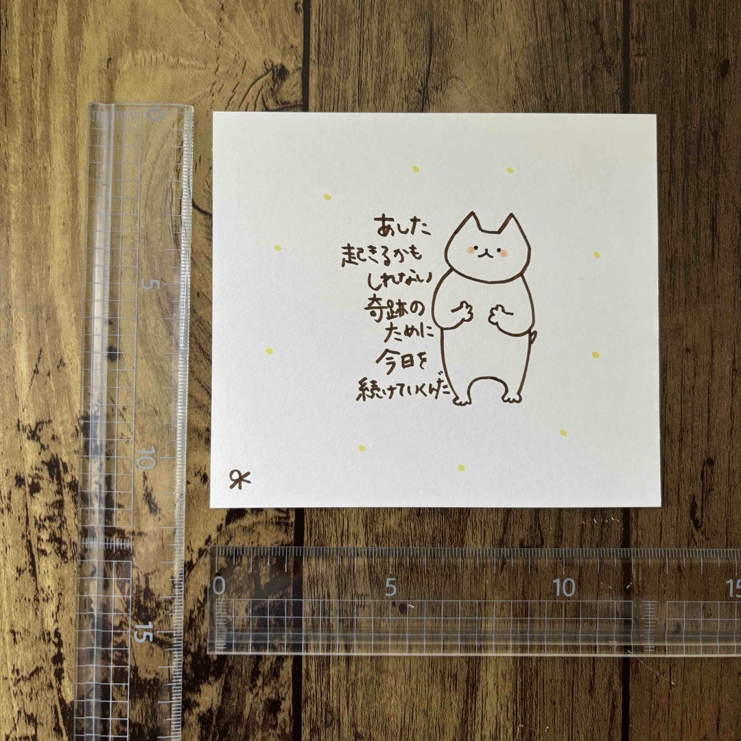 【340】【猫の絵と言葉】手描きイラスト原画 ハンドメイドのインテリア/家具(アート/写真)の商品写真