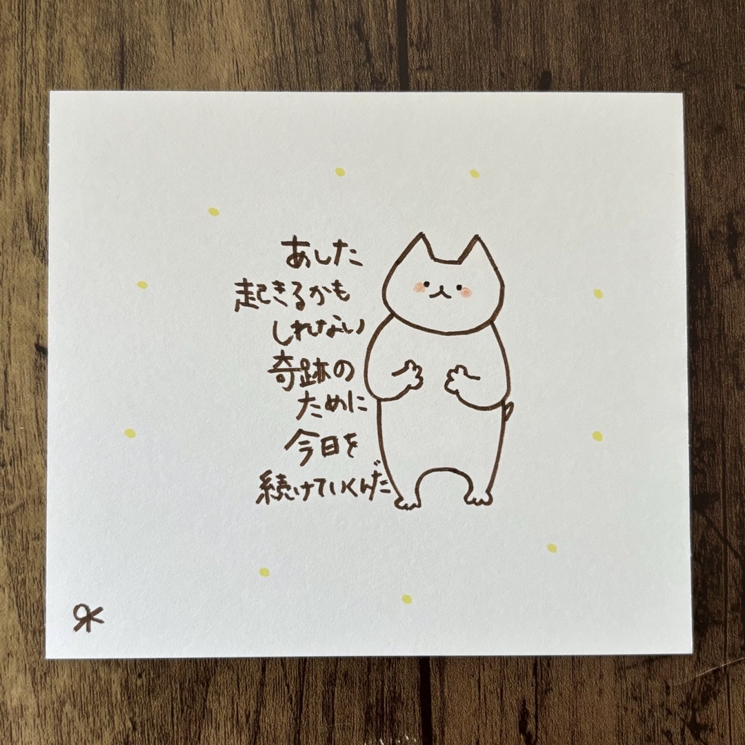 【340】【猫の絵と言葉】手描きイラスト原画 ハンドメイドのインテリア/家具(アート/写真)の商品写真