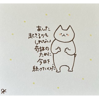 【340】【猫の絵と言葉】手描きイラスト原画(アート/写真)